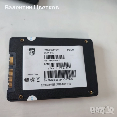 PHILIPS SSD m sata 512GB 100% health 100% performance, снимка 2 - Твърди дискове - 54341702