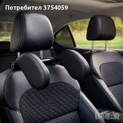 Ергономична опора за глава и врат за автомобили