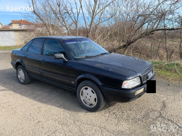 Audi 80 2.0