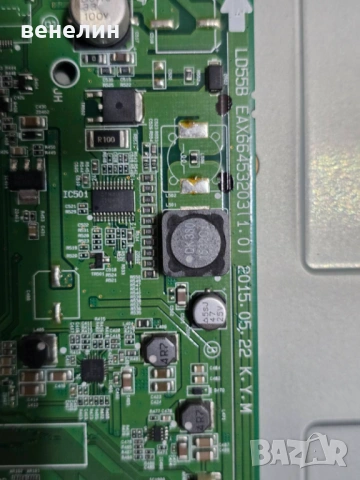 Mainboard EAX66453203 от LG 32LF510B, снимка 2 - Части и Платки - 54885556