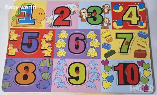 Дървени пъзели - 5 броя., снимка 5 - Образователни игри - 54793060