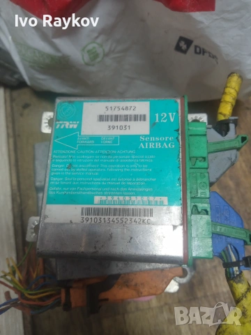 AIRBAG модул за Fiat Punto , 51754872