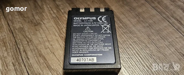 Olympus Mju 410 Digital – цифров фотоапарат, 4 MP, 3× оптичен zoom, снимка 16 - Фотоапарати - 55546048