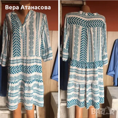 👗👗👗 Разкроена рокля в тюркоаз🩵🩵🩵 м/л/хл, снимка 2 - Рокли - 55605833