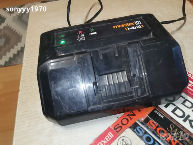 MEISTER I-DRILL CHARGER-ВНОС GERMANY 1607262034L1, снимка 9 - Винтоверти - 55316642