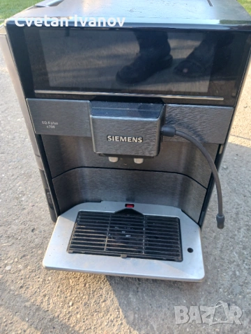 Siemens EQ 6 Plus s700