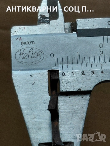 Соц Стар Диск За Циркуляр 2.300кг. НОМЕР 851., снимка 9 - Антикварни и старинни предмети - 54348065