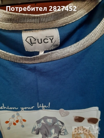 Рокля LUCY-цена 10€, снимка 4 - Рокли - 54328213