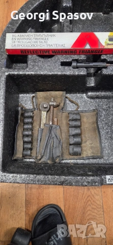 Органайзер от Хюндай Кона , снимка 3 - Аксесоари и консумативи - 54317200