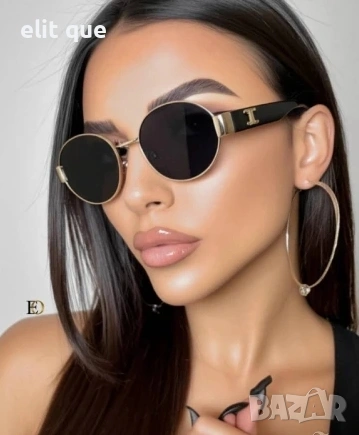 очила с калъф, кутия и ув защита burberry gucci celine prada, снимка 15 - Слънчеви и диоптрични очила - 55243773