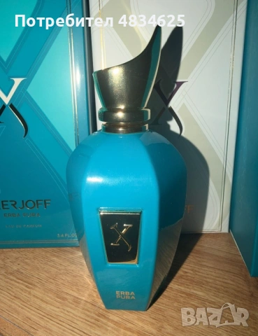 Парфюм Xerjoff erba pura 100ml, снимка 2 - Унисекс парфюми - 54633963