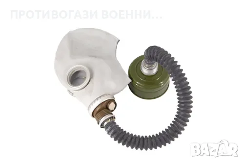 ПРОТИВОГАЗ ГП-5, снимка 3 - Антикварни и старинни предмети - 55599468