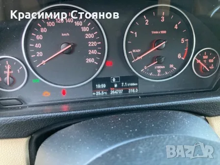 Продавам бмв 318, снимка 9 - Автомобили и джипове - 55438725