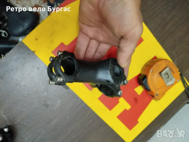 Подвижна лапа за кормило 25.4 за стержен 28.6 за велосипед Колело , снимка 11 - Части за велосипеди - 53465445
