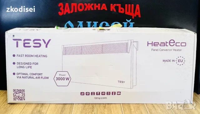 Конвекторна печка TESY CN 03 300 MIS F, снимка 4 - Отоплителни печки - 55378345