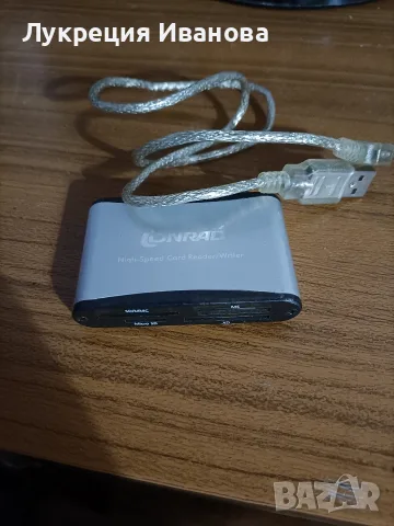 USB adapter...., снимка 5 - Кабели и адаптери - 55451058