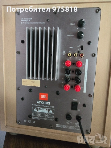 тонколони bose 501 и активен jbl, снимка 8 - Bluetooth тонколони - 55076588