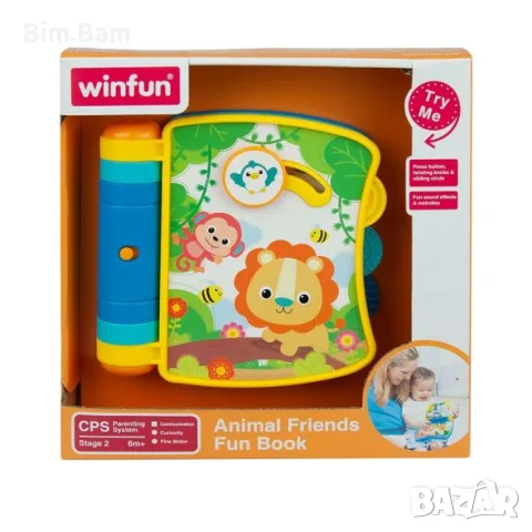Образователна музикална книжка с животни WINFUN