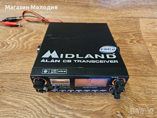 Радиостанция CB Midland Alan 48 Excel D80 – Легендарен модел за камиони и автомобили, снимка 5 - Други - 54710736