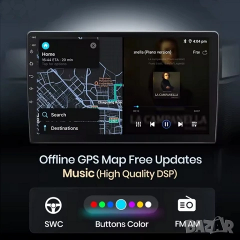 HYUNDAI ELANTRA 2011-2016 9" 2-DIN, с Android 13, 4/64GB, CarPlay, AndroidAuto, RDS, снимка 6 - Аксесоари и консумативи - 47553571