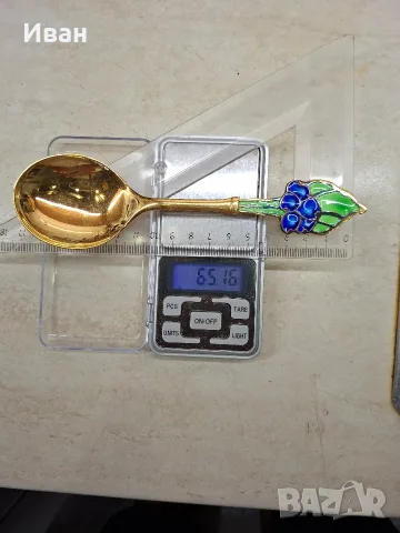 Комплект позлатени сребърни лъжици 925 R&B 1991г.
