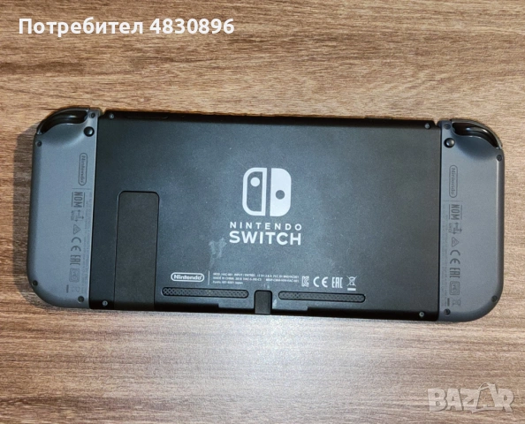 Nintendo Switch V1 + Legend of Zelda: Breath of the Wild + Чисто нов калъф, снимка 5 - Nintendo конзоли - 54586894