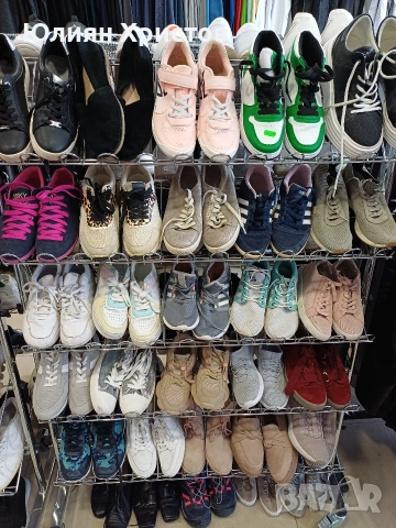 МАРАТОНКИ НА ЕДРО, снимка 4 - Маратонки - 54022900