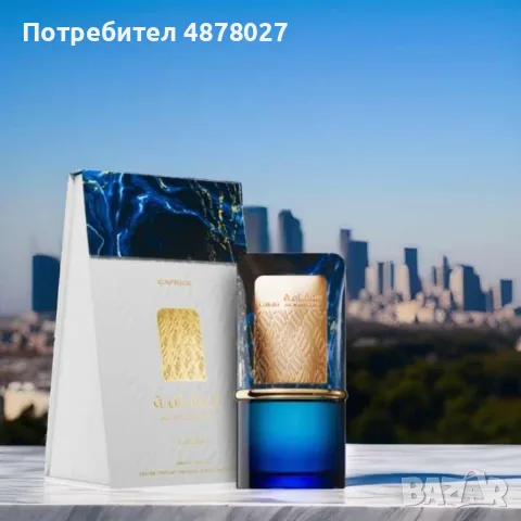 Парфюм Lattafa Al Nashama Caprice, Оригинален Дубайски аромат