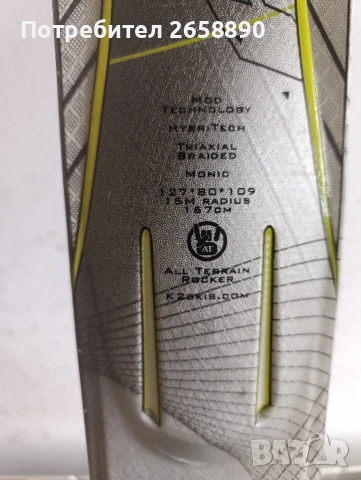 ски K2 impact 167см, снимка 4 - Зимни спортове - 55010529