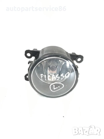 Преден ляв халогенен фар Valeo за Citroen C4 Picasso (2008) 9650001680