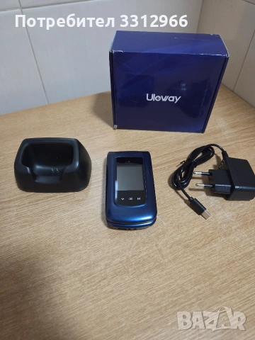 Сгъваем мобилен телефон Uleway в син цвят,