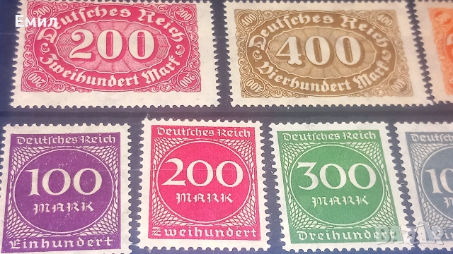Марки Германия 1923, снимка 2 - Филателия - 55104468