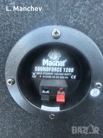 Тонколони Magnat Soundforce 1200 , 2x300w , снимка 5 - Тонколони - 55161736