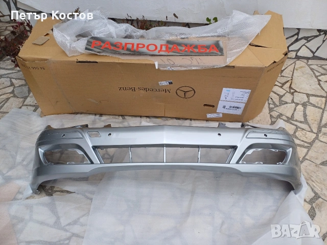Предна броня Mercedes E W211 face нова