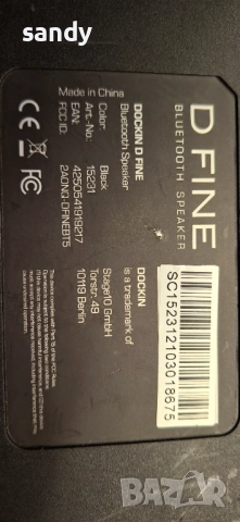 Bluetooth колона Dockin D Fine 2+ Black, снимка 4 - Bluetooth тонколони - 54173850