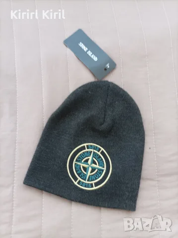 шапка Стоун айлънд Stone Island