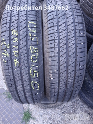 195 80 15 BRIDGESTONE 2бр летни дот 2021г 