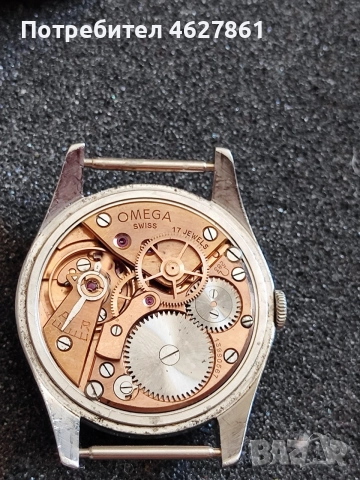 МЪЖКИ ЧАСОВНИК OMEGA, снимка 5 - Мъжки - 55492237