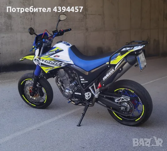 Yamaha xt660x Yamaha xt660x