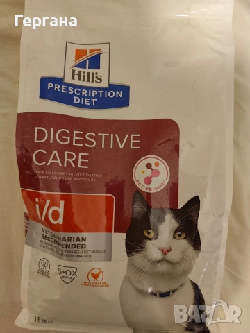 Котешка храна/ гранули Hills, снимка 4 - За котки - 54317488