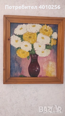 КАРТИНА МАСЛО, 48/53, ПЛОВДИВСКИ ХУДОЖНИК, снимка 7 - Картини - 54481403