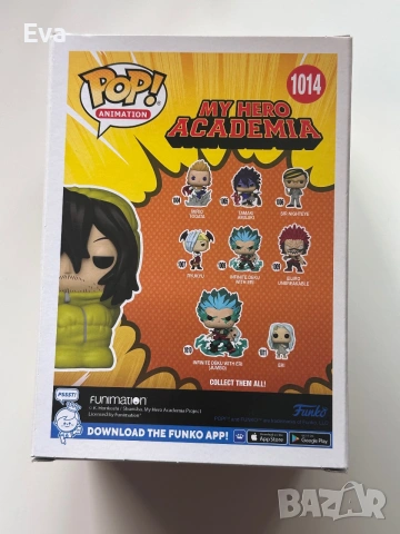 Funko фигурка Aizawa in sleeping bag my hero academia , снимка 3 - Фигурки - 55172409