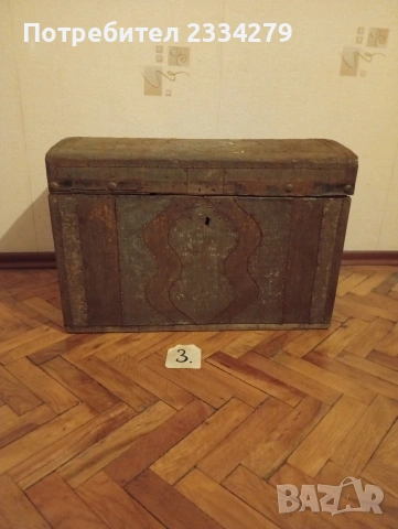 Стари ракли-сандъци за чеиз,различни големини 3 броя., снимка 11 - Антикварни и старинни предмети - 36164241