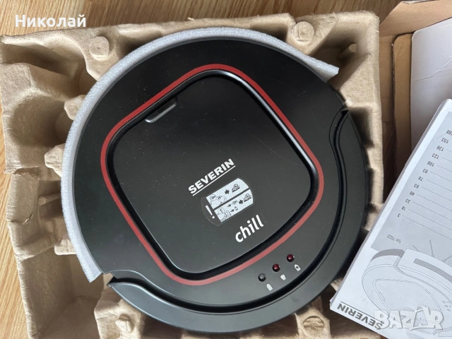 Прахосмукачка-робот Severin Chill RB7022, снимка 6 - Прахосмукачки - 54080824
