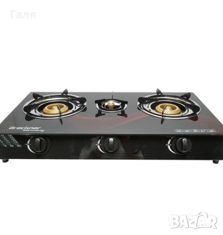 Поти нов Газов чугунен котлон Breckner Germany 3 горелки