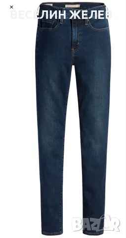 Чисто нови ОРИГИНАЛНИ дамски дънки Levi's 724 High-Rise Slim Straight, размер W31/L32, снимка 6 - Дънки - 55543247