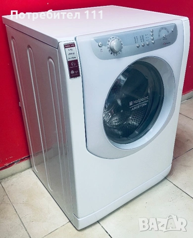 Пералня Hotpoint - Ariston, снимка 2 - Перални - 54359055