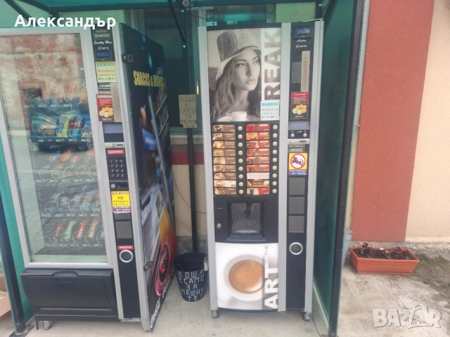 Вендинг машини Некта Астро и Некта Снаки Макс / Necta Astro + Necta Snakky Max, снимка 3 - Вендинг машини - 54424658