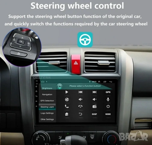 Honda CR-V_3 2006-2012 9” 2-DIN с Android 14, 4/64GB, CarPlay и AndroidAuto , снимка 10 - Аксесоари и консумативи - 54170376