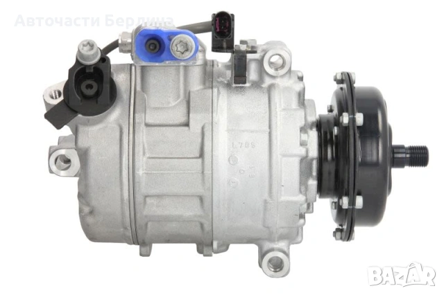 Компресор за климатик за VW California и VW Multivan, снимка 4 - Части - 54865953